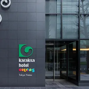 Karaksa Colors Yaesu 東京都