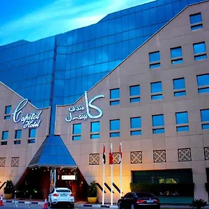 Capitol Jumeirah Birleşik Arap Emirlikleri
