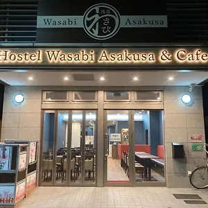 Auberge de jeunesse Wasabi Asakusa, Tōkyō