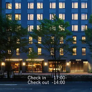 Sequence Gojo 4* Kyōto