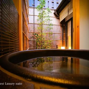 Kyonoyado Gekkoan Ferienhaus