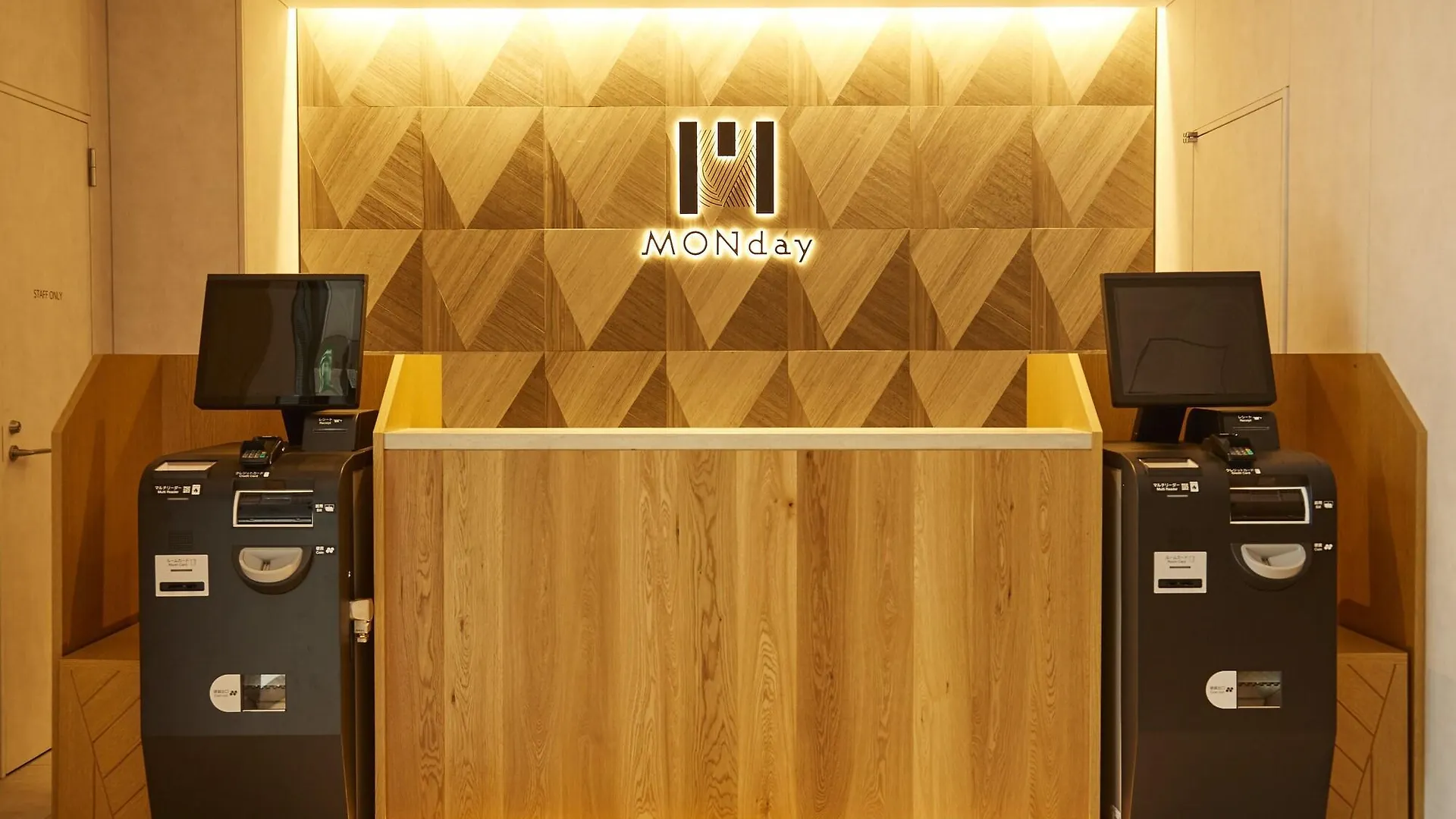Hotel Monday Akihabara Asakusabashi Tokyo