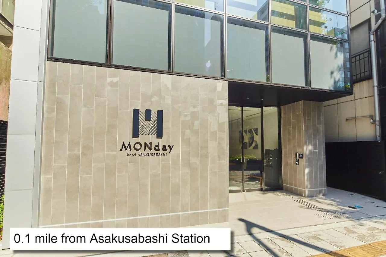 Hotel Monday Akihabara Asakusabashi Tokyo 3*,  Japan