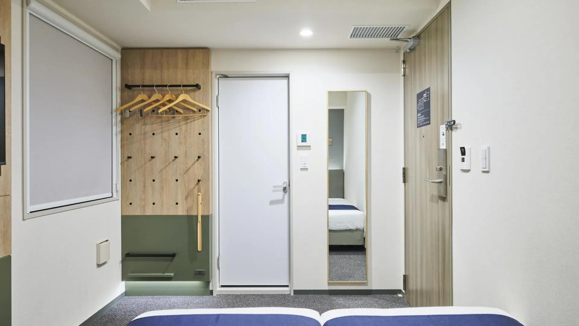 Hotel Monday Akihabara Asakusabashi Tokyo