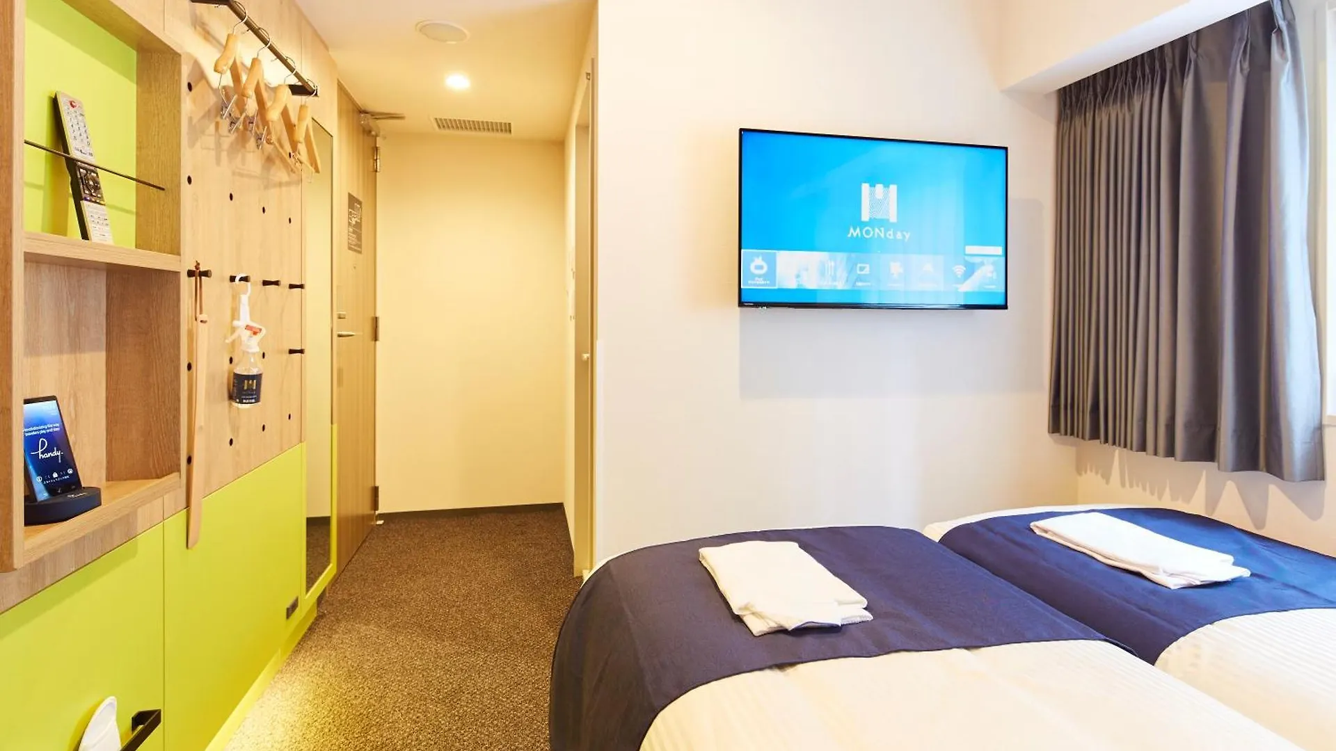 Hotel Monday Akihabara Asakusabashi Tokyo